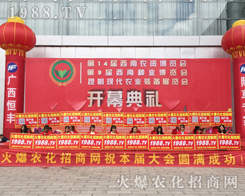 2017�����r(n��ng)�Y��(hu��)��1988.TV���̟o(w��)�ϵK����(sh��)���б��ϣ�