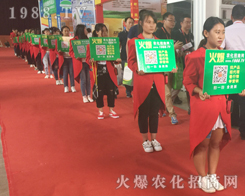 2017�����r(n��ng)�Y��(hu��)�����r(n��ng)�����̾W(w��ng)�������䣡