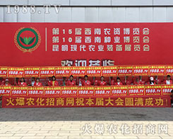 �R�������������2018��15�������r(n��ng)�Y����