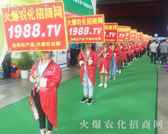 2018��15�������r(n��ng)�Y���[������1988.TVչʾ�Լ������_��