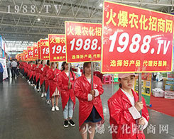 ���r(n��ng)���W(w��ng)�F(tu��n)�Y(ji��)һ�y�ֲ�������2018�����r(n��ng)����(hu��)