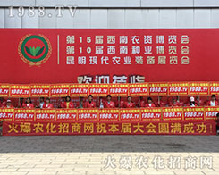 ��ʮ��������r(n��ng)�Y���[��(hu��)���r(n��ng)���F(tu��n)�(du��)ֻ��(zh��ng)��Ϧ���e��һ��