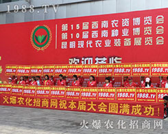 2018�����r(n��ng)�Y���[��(hu��)�����r(n��ng)���W(w��ng)����(zh��ng)����