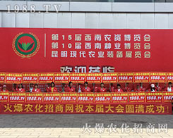 2018�����r(n��ng)����(hu��)��(qi��ng)����߀�����r(n��ng)�����̾W(w��ng)��