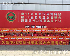 ���r(n��ng)���W(w��ng)��2018�����r(n��ng)�Y��(hu��)������w�ص�����