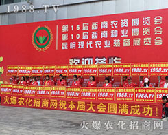 2018��15�������r(n��ng)�Y��(hu��)���r(n��ng)���W(w��ng)�˱M�@�L(f��ng)����