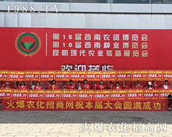 2018�����r(n��ng)�Y���[��(hu��)�����r(n��ng)�����̾W(w��ng)��(qi��ng)��(sh��)��(l��i)�u