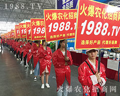 2018���������r(n��ng)�Y��(hu��)���r(n��ng)��܊�F(tu��n)�y�ֲ��M(j��n)