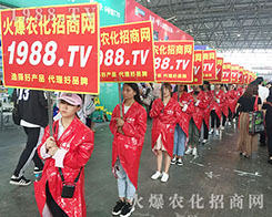 2018��15�������r(n��ng)�Y��(hu��)���V�r(n��ng)���˄�(d��ng) (t��ng)��(l��)�V