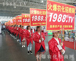 ���r(n��ng)�����̾W(w��ng)ʢ�b����2018�����r(n��ng)�Y��(hu��)��