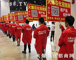 ��ʮ�ߌ��ό��r(n��ng)�Y��(hu��)�����r(n��ng)�����̾W(w��ng)�������w����(g��)��(hu��)��(ch��ng)��