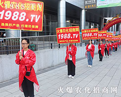 ��ʮ�ߌ��Ϸ��r(n��ng)����(hu��)�������r(n��ng)���W(w��ng)ȫ���������̹���