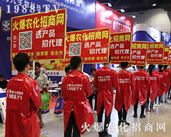 2019�ό��r(n��ng)�������r(n��ng)���˂��ܲ�Ŀ