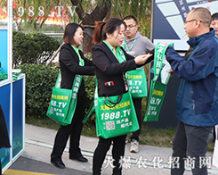 2019�ڶ�ʮ���Ý�(j��)��ֲ�������������1988.TV�x�͵����죡