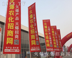 1988.TV��2019�ӱ�ֲ����(hu��)�ϳ�M����