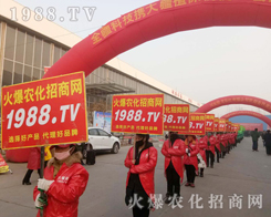 ���r(n��ng)�����̾W(w��ng)��2019��30�úӱ�ֲ����(hu��)����(ji��n)���M(j��n)�е���