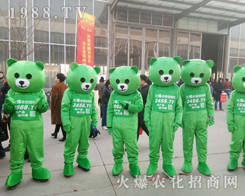 ���r(n��ng)���W(w��ng)��Ӣ�û��ļ����cȼ2019��30�úӱ�ֲ�����Ě����