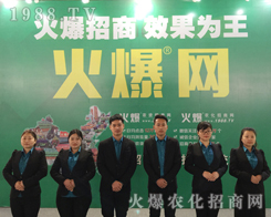 2019��30�úӱ�ֲ�������cͻ�@��1988.TV�ɽ��c��