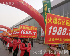 2019ʯ���fֲ������1988.TV���̟o�ϵK�������б�����
