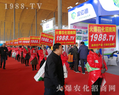 2019��30�úӱ�ֲ�����ϻ��r(n��ng)�����̾W(w��ng)��(zh��n)ʿԏ�ƴ������