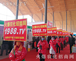 2019��30�úӱ�ֲ�������r(n��ng)���˾����I(y��)�I(y��)���������ɿ�