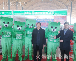 �𱬾W(w��ng)�W(w��ng)�t�ܡ�������2019�ӱ�ֲ����(hu��)Ȧ�۟o��(sh��)