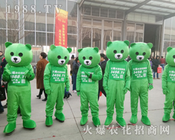 2019�ӱ�ֲ����(hu��)��С�ܡ���������ƴ�ֵ��ƴ�ڊ^��