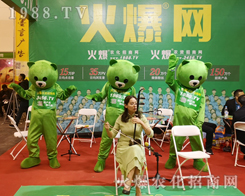 2019��ԭ���ϕ�(hu��)���r(n��ng)���W(w��ng)�����ܼ���������