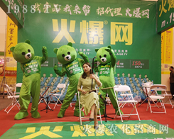 2019��ԭ�r(n��ng)�Y�p����(hu��)���r(n��ng)���W(w��ng)��������(chu��ng)��o�ޣ�