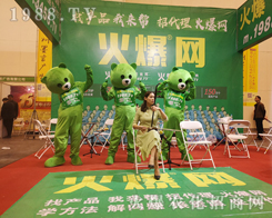 2019��ԭ�����p����(hu��)��С�ܡ���������ʊZĿ