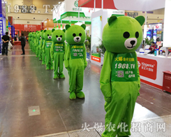 2019��ԭ�r(n��ng)�Y�p����(hu��)���������1988.TV�x�͵����죡