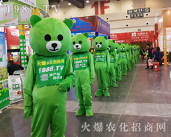 С�ܱ�������Ҫ������2019���ݷ��ϕ�(hu��)�������f����Ŀ��