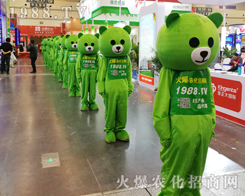 2019��ԭ�����p����(hu��)��1988.TV�F(tu��n)�(du��)����(y��u)�|(zh��)����(w��)��