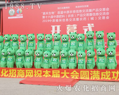 2019��ԭֲ����1988.TV�ƏV�ݴ�������