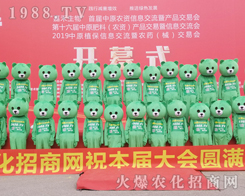 2019���ݷ��ϕ�1988.TV�����������������z����