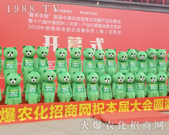 �𱬾W(w��ng)��������2019���ϴ���ֲ�������ȿɐۣ�