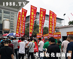 2019�����r(n��ng)�Y���[�������r(n��ng)���W(w��ng)�����ƏV�ݲ��ɓ�