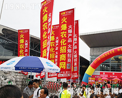 2019�����r(n��ng)�Y���[�������r(n��ng)�����̾W(w��ng)ȫ����������