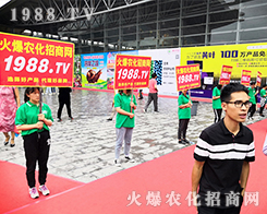 ���r(n��ng)�����̾W(w��ng)��2019�����r(n��ng)�Y�������G�ؼ����ի@�M�M