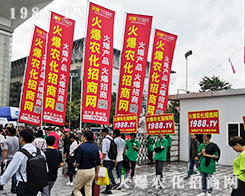 2019�����r(n��ng)�Y���[�������cͻ�@��1988.TV�ɽ��c