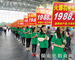 2019��16�������r(n��ng)�Y�����r(n��ng)���W(w��ng)�ĈF(tu��n)꠱��F(xi��n)����