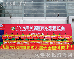 2019�����r(n��ng)�Y���[��1988.TVȫ���Ը�������