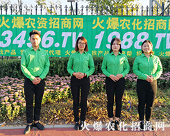 1988.TV�ڵ�ʮ�����L��ֲ������ȫ���Ը�