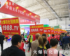 �r(n��ng)���W(w��ng)�ڵ�ʮ�����L(zh��ng)��ֲ����(hu��)�϶�־���P(y��ng)