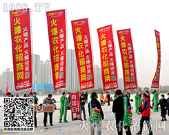 ɽ�|ֲ����(zh��n)��P(y��ng)���xƷӆ؛�𱬾W(w��ng)��