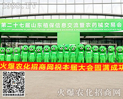 ���fǧ�˚⣬�������������ܡ�������������ɽ�|ֲ����(hu��)��