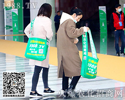 �L(f��ng)��o�������J�Ҹ���1988.TVȫ���Ը����ƏV��