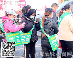 �ڶ�ʮ�ߌ�ɽ�|ֲ���p����(hu��)���M��(ch��ng)�鲼�𱬴���ȫ��(ch��ng)�𱬾G��