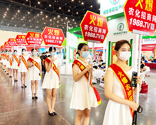 �𱬮a(ch��n)Ʒ�����Ĵ�����1988.TV�������ϕ�