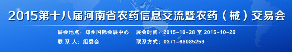 2015�����r(n��ng)ˎ��